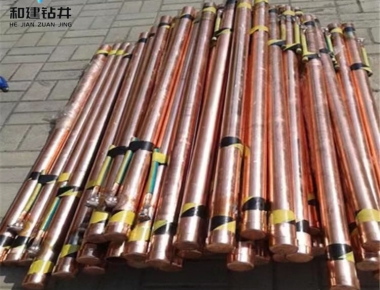 防雷材料